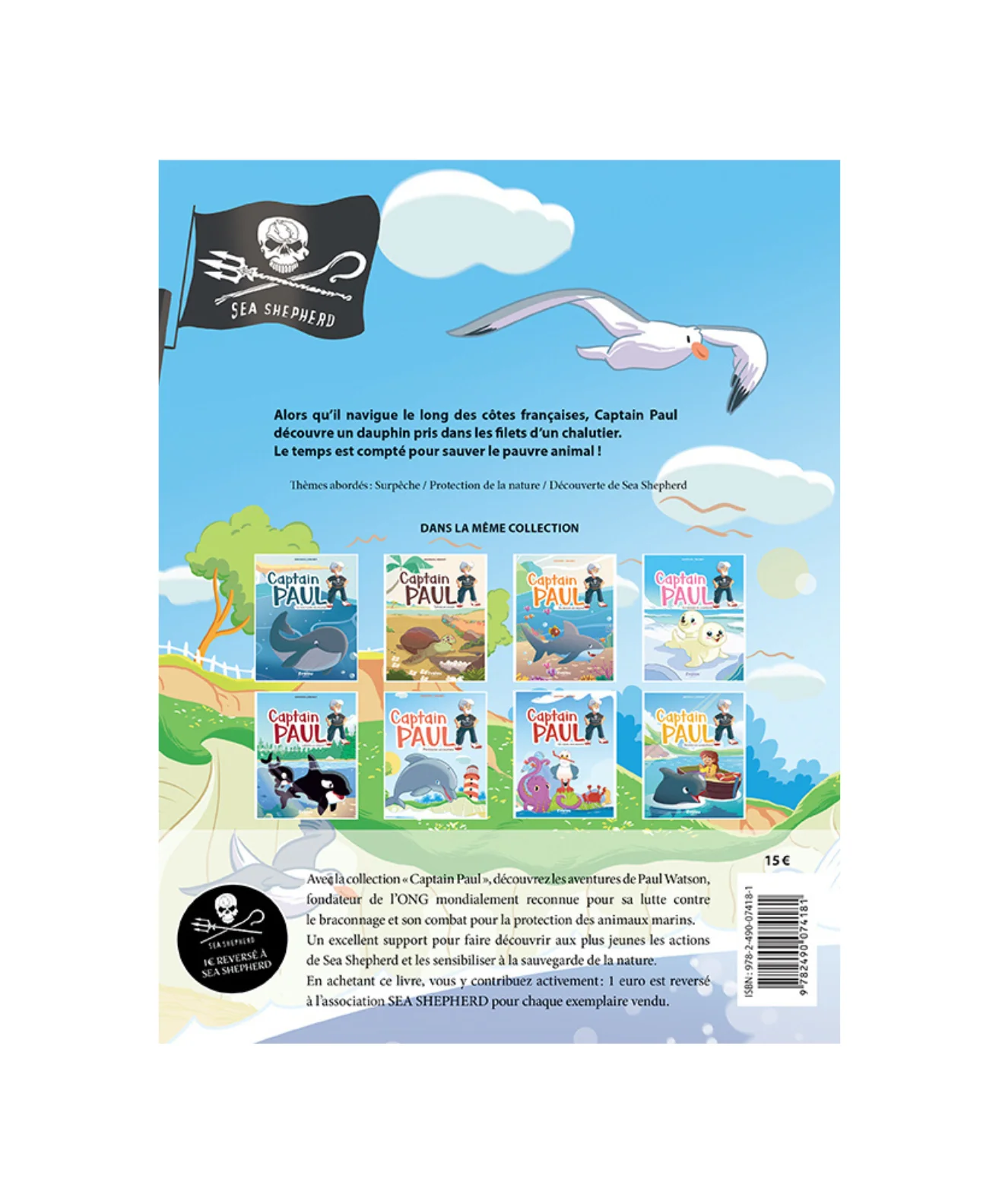 Image du produit 4